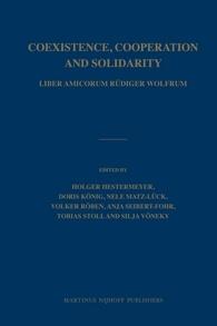 liber wolfrum.jpg